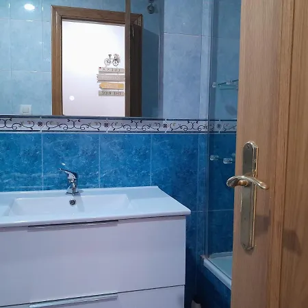A Carballeira Apartment Lugo